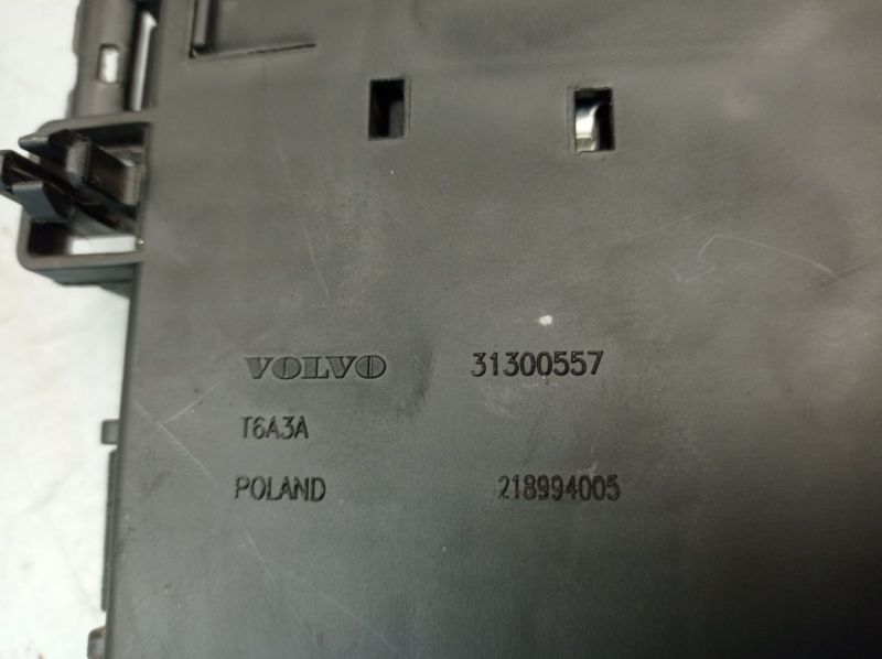 Sicherungskasten Start-StopVOLVO S40 II (544) 1.6 D