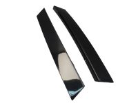 Blende T�r Abdeckung links rechts hinten<br>MERCEDES R-KLASSE (W251, V251) R 320 CDI