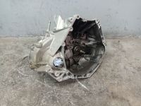 Getriebe Schaltgetriebe 6 Gang F6T20 48.192km<br>MAZDA 2 DJ, DL 1.5 SKYACTIV-G