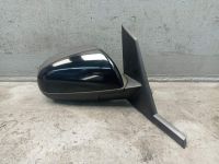 Au�enspiegel Spiegel elektrisch rechts Schwarz 08D<br>MITSUBISHI COLT VI (Z2A, Z3A) 1.3