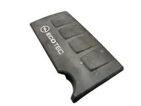 Motorabdeckung <br>OPEL CORSA D (S07) 1.2