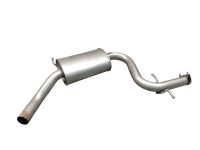 Mittelschalld�mpfer <br>SEAT LEON (1P1) 1.4 TSI