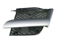 K�hlergrill Grill Frontgrill Links<br>MITSUBISHI OUTLANDER I (CU_W) 2.4 4WD