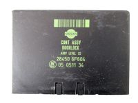 Stellelement Zentralverriegelung <br>NISSAN MICRA II 2 (K11) 1.0I 16V